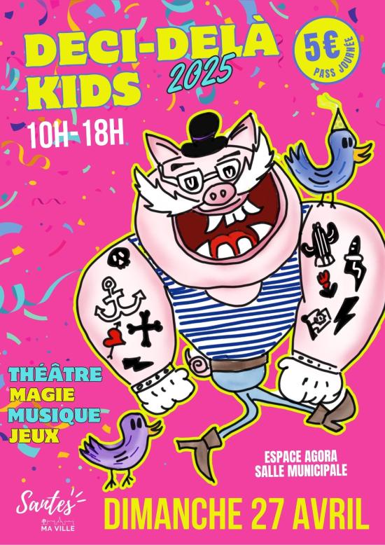 DCDL KIDS