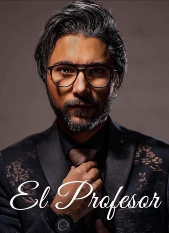 El Professor