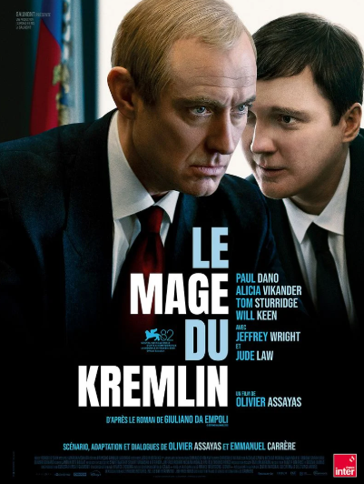 Le mage du Kremlin