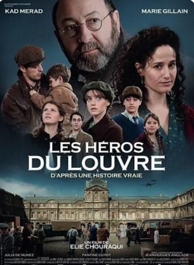 Les héros du Louvre